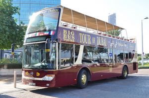 Huissier de Justice Tours